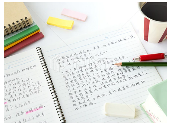中国語学習のノート